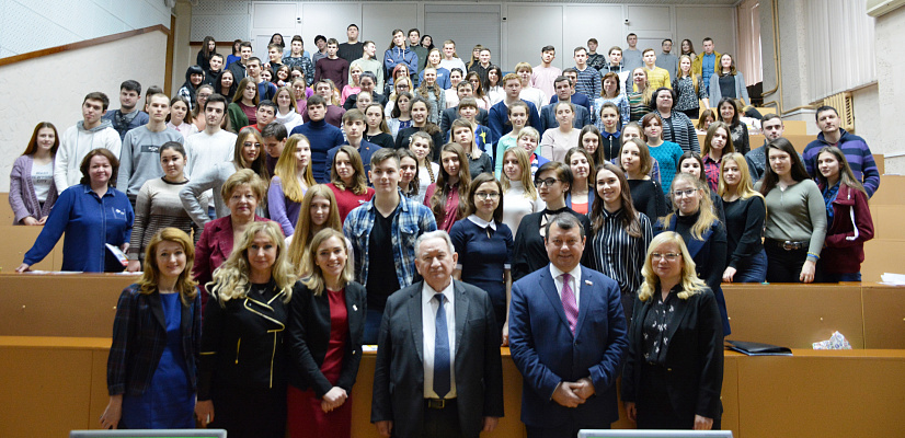 Валерий Скруг встретился со студентами Белгородского университета кооперации, экономики и права