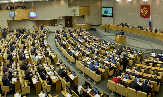 Госдума приняла закон о продлении эксперимента по цифровому голосованию на выборах в 2020 году