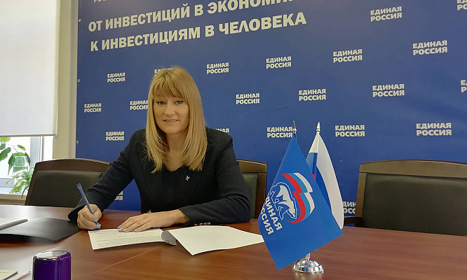 Светлана Журова подала документы на участие в предварительном голосовании «ЕДИНОЙ РОССИИ»