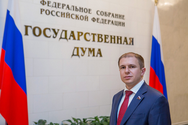 Михаил Романов: День голосования за изменение Конституции в 2020 году станет для России исторической датой