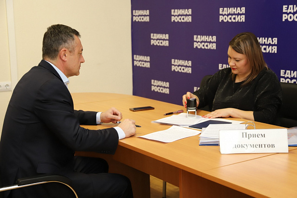 Виктор Пинский подал документы на участие в предварительном голосовании «ЕДИНОЙ РОССИИ»