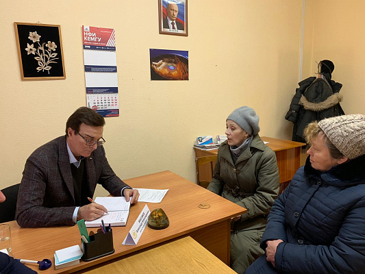 Александр Максимов провел прием граждан в городе Новокузнецке