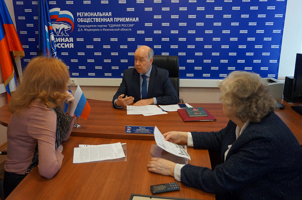 Благодаря содействию Валерия Иванова жители Ивановской области пройдут лечение в федеральных медцентрах