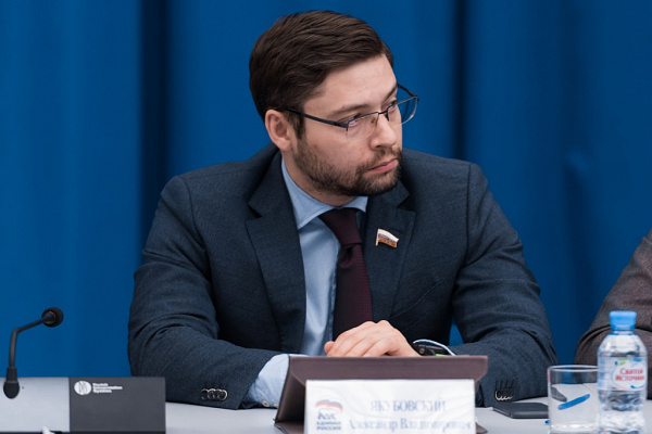 Александр Якубовский: Вопрос газификации Иркутской области требует оценки действий региональных властей