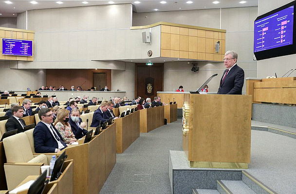 Председатель Счетной палаты по просьбе депутата фракции «ЕДИНАЯ РОССИЯ» озвучил предложения по выравниванию бюджетной обеспеченности регионов