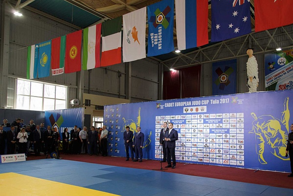 Депутаты Госдумы от Тульской области приняли участие в открытии Кубка Европы по дзюдо среди кадетов