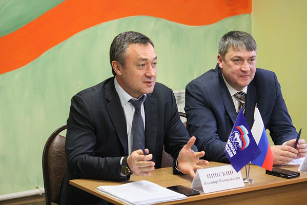Виктор Пинский: Тесное взаимодействие с Законодательным собранием Приморья помогает оперативно решать проблемы жителей региона