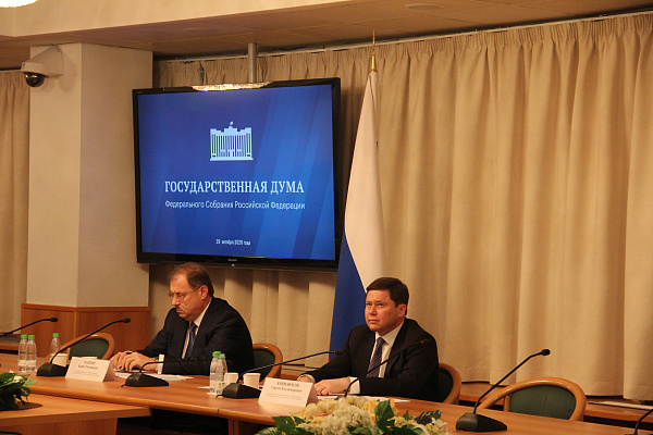 Сергей Кривоносов вошел в состав правительственной комиссии по развитию туризма в РФ