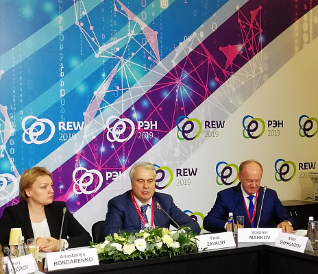 Павел Завальный представил пакет инициатив, направленных на развитие нефтегазового комплекса