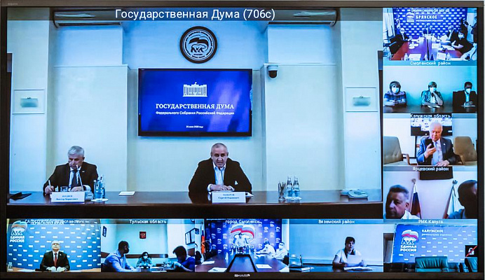 Представители Смоленской, Брянской, Калужской и Тульской областей заявили об актуальности поправок в Конституцию в части финансового обеспечения полномочий муниципалитетов