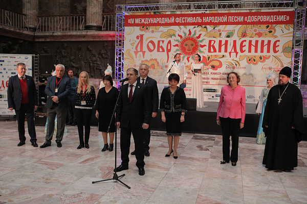 Михаил Романов принял участие в церемонии открытия Фестиваля «Добровидение-2019»