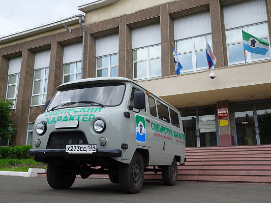 При поддержке Фонда Андрея Чернышева для поселка Прибойный Братского района приобрели новый УАЗ