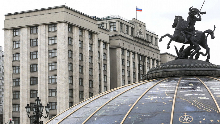 Делегация РФ начнет работать в ПАСЕ только после подтверждения полномочий