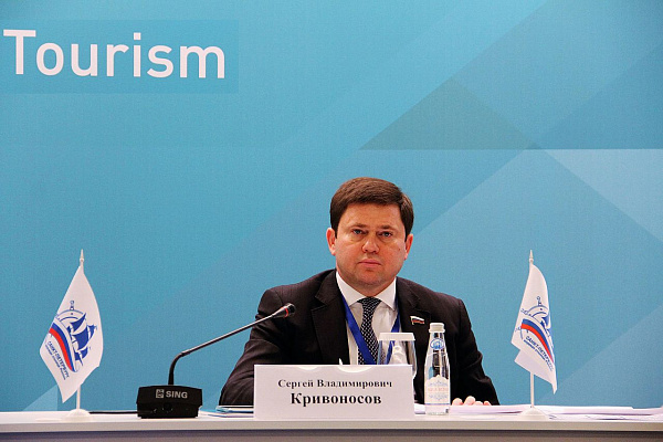 Сергей Кривоносов рассказал о подписанных на ПМЭФ-21 соглашениях в сфере туризма