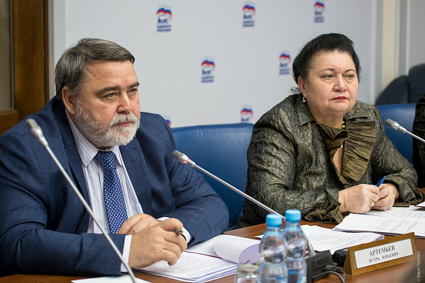 Раиса Кармазина: Депутаты готовы к совместной работе с ФАС над законодательным обеспечением инициатив, направленных на повышение благосостояния граждан