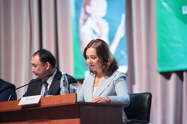 Альфия Когогина приняла участие в конференции работников отрасли образования Набережных Челнов