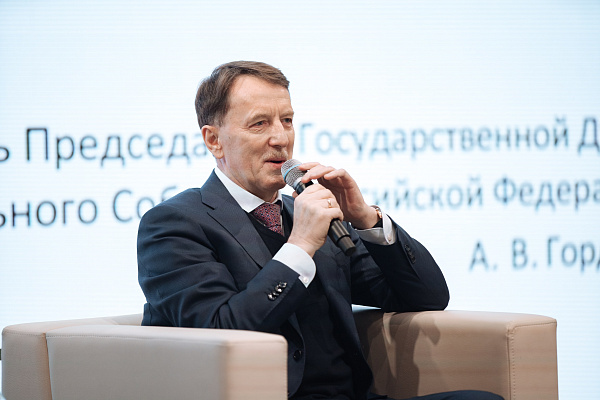 Алексей Гордеев: Власть должна быть надежным партнером для человека
