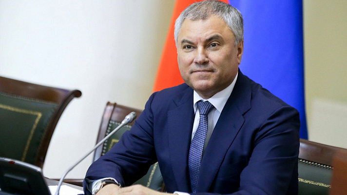 Вячеслав Володин: Парламенты России и Узбекистана должны законодательно обеспечить решения президентов двух стран