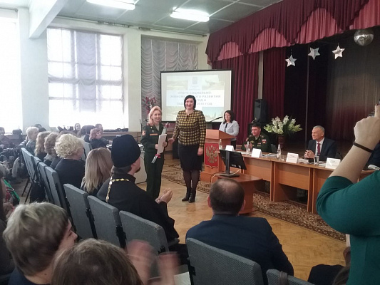 Татьяна Касаева встретилась с жителями ЗАТО Светлый
