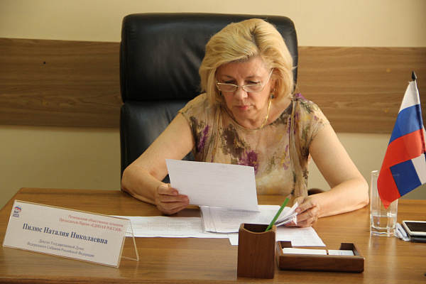 Наталия Пилюс провела прием граждан по трудовым вопросам