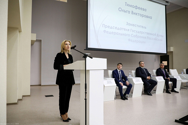 Ольга Тимофеева: Нормативно-правовая база для инклюзивного образования в целом сформирована