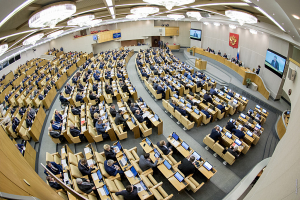 Третье чтение в Госдуме прошел закон о запрете отчуждения территории РФ