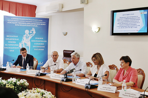 Владимир Евланов предложил обсудить в Госдуме вопрос законодательного регулирования работы квест-комнат 