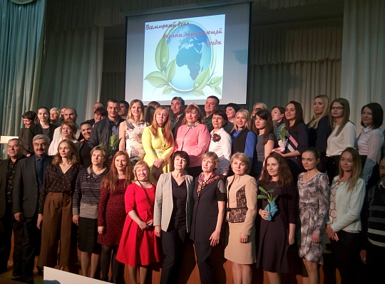 Андрей Барышев поздравил россиян с Всемирным днем охраны окружающей среды