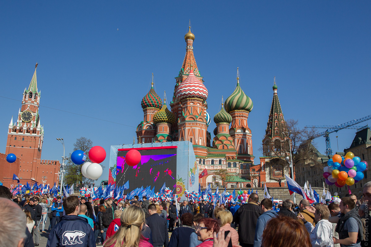 1 мая в россии фото