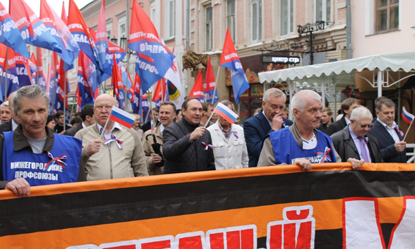 Вячеслав Никонов: «ЕДИНАЯ РОССИЯ» и профсоюзы - абсолютные союзники