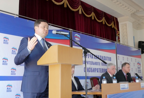 Сергей Кривоносов: В законотворческой работе необходимо учитывать пожелания граждан