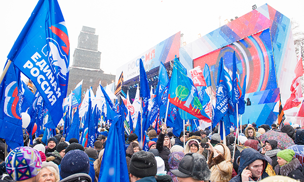Свыше 250 тысяч представителей «ЕДИНОЙ РОССИИ» по всей стране приняли участие во всероссийской акции «Россия в моем сердце!»
