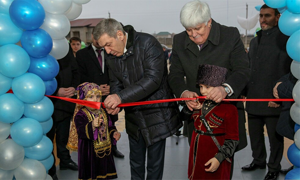 В Новолакском районе Дагестана открыли два новых детских сада
