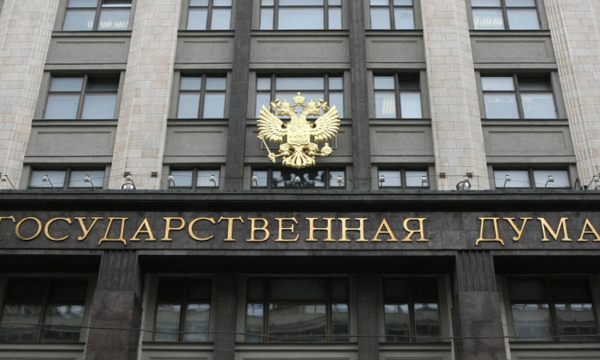 Госдума приняла протокольное поручение о запросе в Генпрокуратуру о возможных коррупционных связях экс-депутата Вороненкова