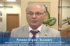 Борис Резник: Акция  "Здоровые сердца" проходила в Хабаровском крае первый раз, но уже показала свою значимость