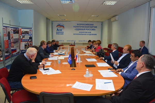 В Хабаровске депутаты Госдумы встретились с региональным партактивом «ЕДИНОЙ РОССИИ»