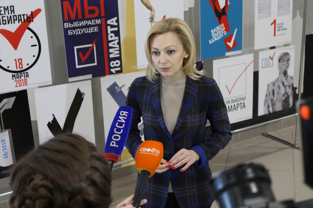 Ольга Тимофеева открыла в Ставрополе выставку плакатов, посвященную дню выборов