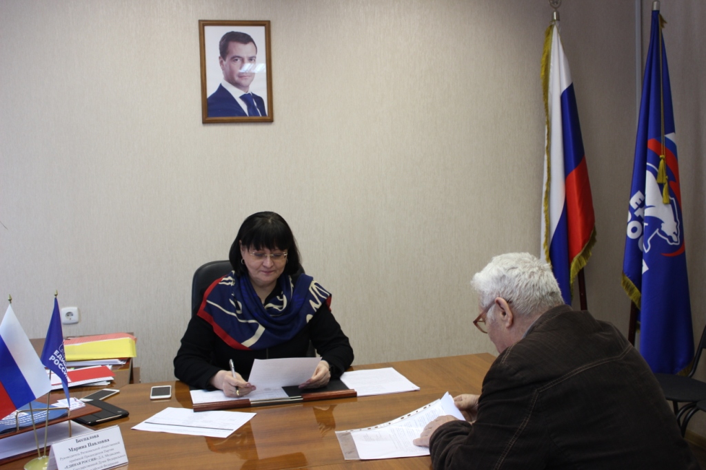Марина Беспалова провела прием граждан в ульяновской приемной «ЕДИНОЙ РОССИИ»