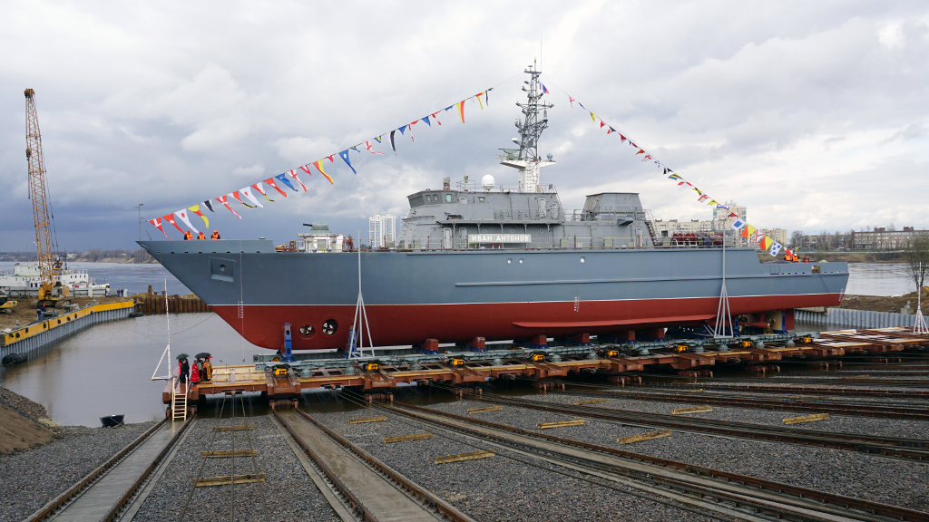 Корабль противоминной обороны «Иван Антонов» спущен на воду