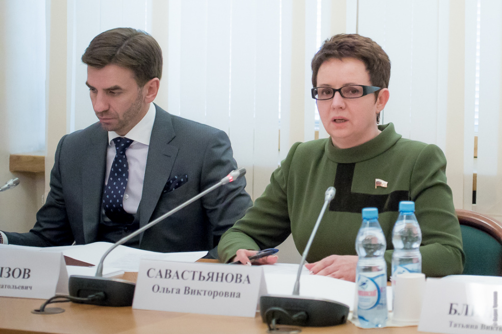 Заседание рабочей группы по законопроекту «О государственном контроле (надзоре) и муниципальном контроле в Российской Федерации»