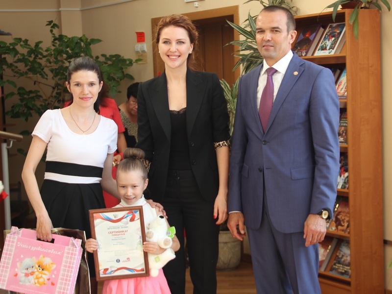 Награждение победителей Всероссийской патриотической акции «Дети России – за мир»
