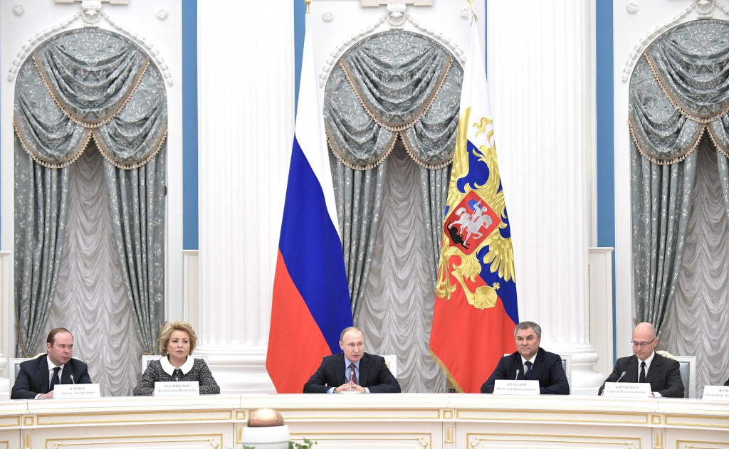 Встреча Владимира Путина с руководством Совета Федерации и Государственной Думы