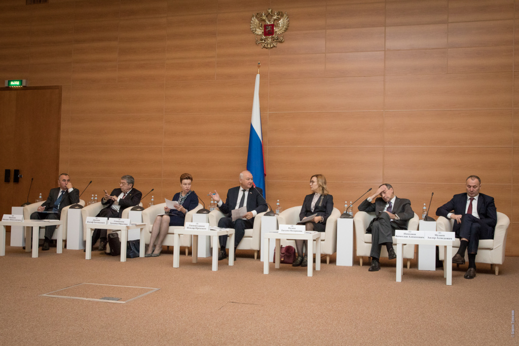 Парламентские слушания на тему «Языковое многообразие Российской Федерации: состояние и перспективы»