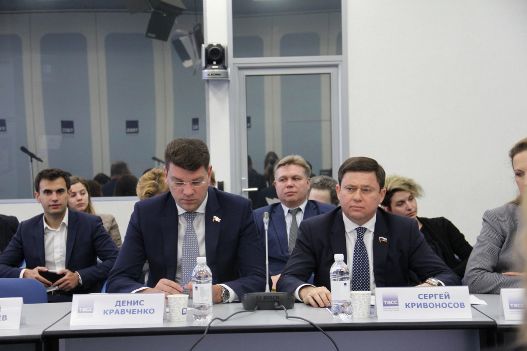 Сергей Кривоносов выступил на круглом столе, на котором был представлен интегральный рейтинг лидерского потенциала регионов России