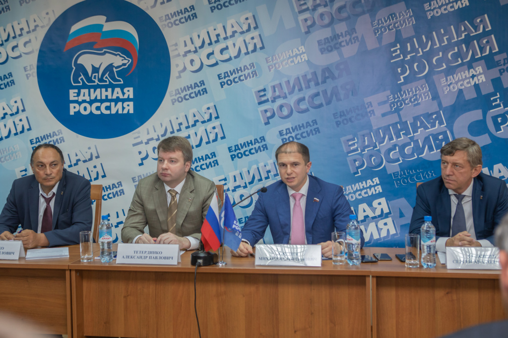 В региональной исполкоме «ЕДИНОЙ РОССИИ» в Санкт-Петербурге состоялось обсуждение изменений параметров пенсионной системы