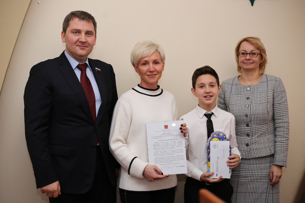 Дмитрий Ламейкин провел торжественный прием для одаренных детей Краснодара