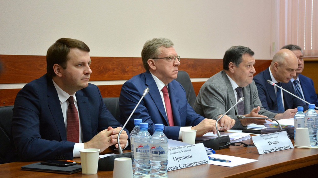 комитет госдумы по бюджету. комитет думы. заседание комитета по бюджету и налогам. комитет по бюджету и налогам. заседание комитета по бюджету и налогам.