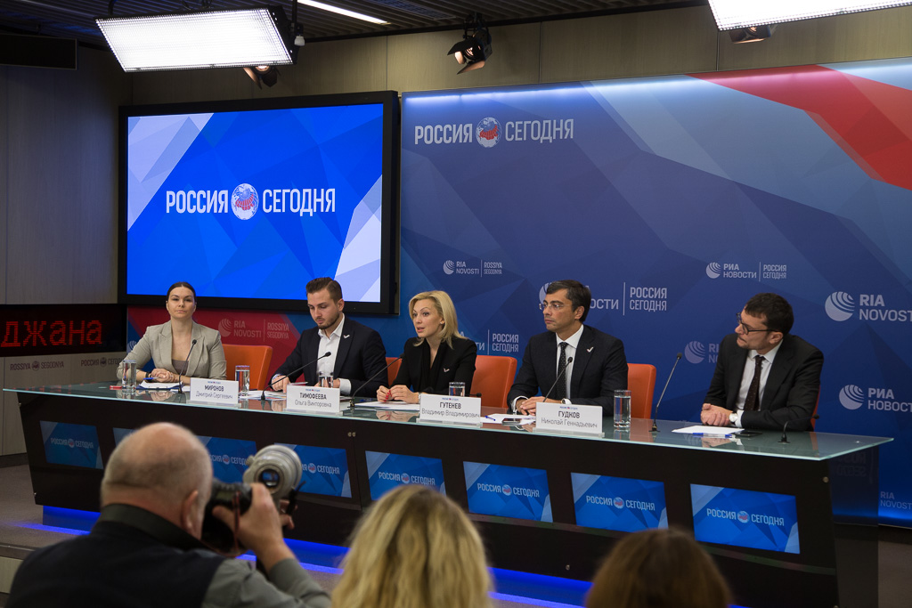 На пресс-конференции в МИА «Россия сегодня» представлен рейтинг экологического управления российских городов