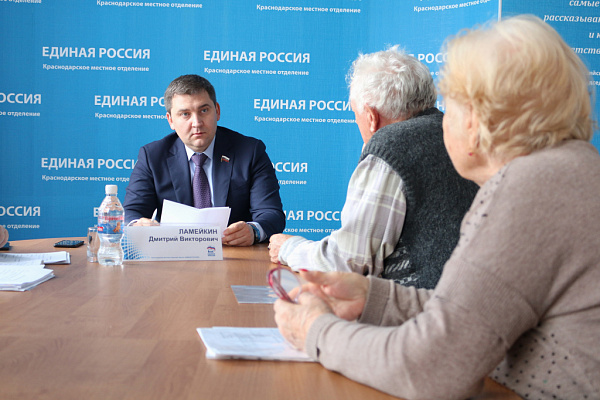 Дмитрий Ламейкин: Один из важнейших аспектов работы депутата – плотное взаимодействие с жителями избирательного округа