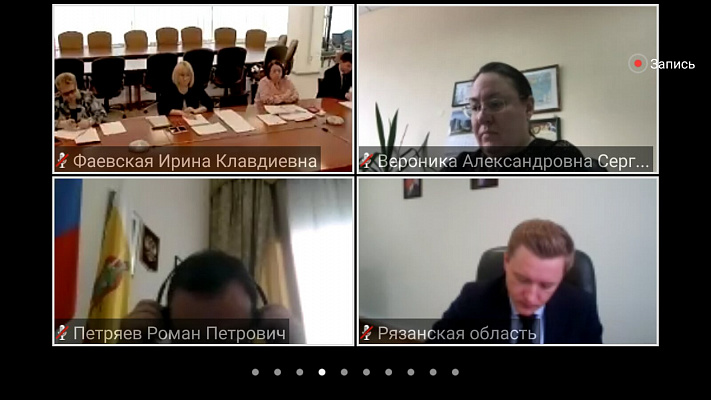 Дмитрий Сазонов провел экспертное онлайн-совещание по вопросу государственного контроля и надзора в социальной сфере